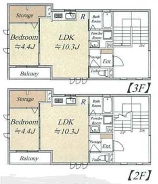 Apartamento Monzennakacho Royal Tóquio