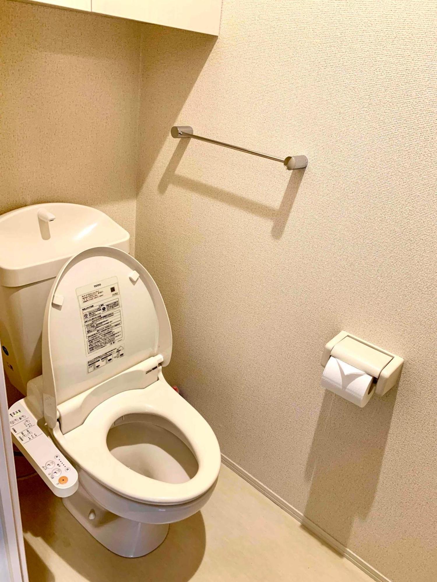 Monzennakacho Royal Apartamento Tóquio