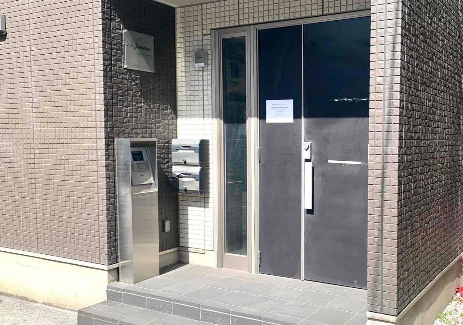 Monzennakacho Royal Apartamento Tóquio